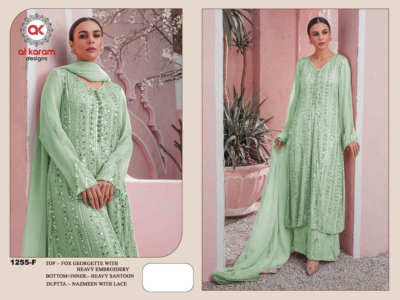 Al Karam 1255 Master Color Set Pakistani Suits Catalog
